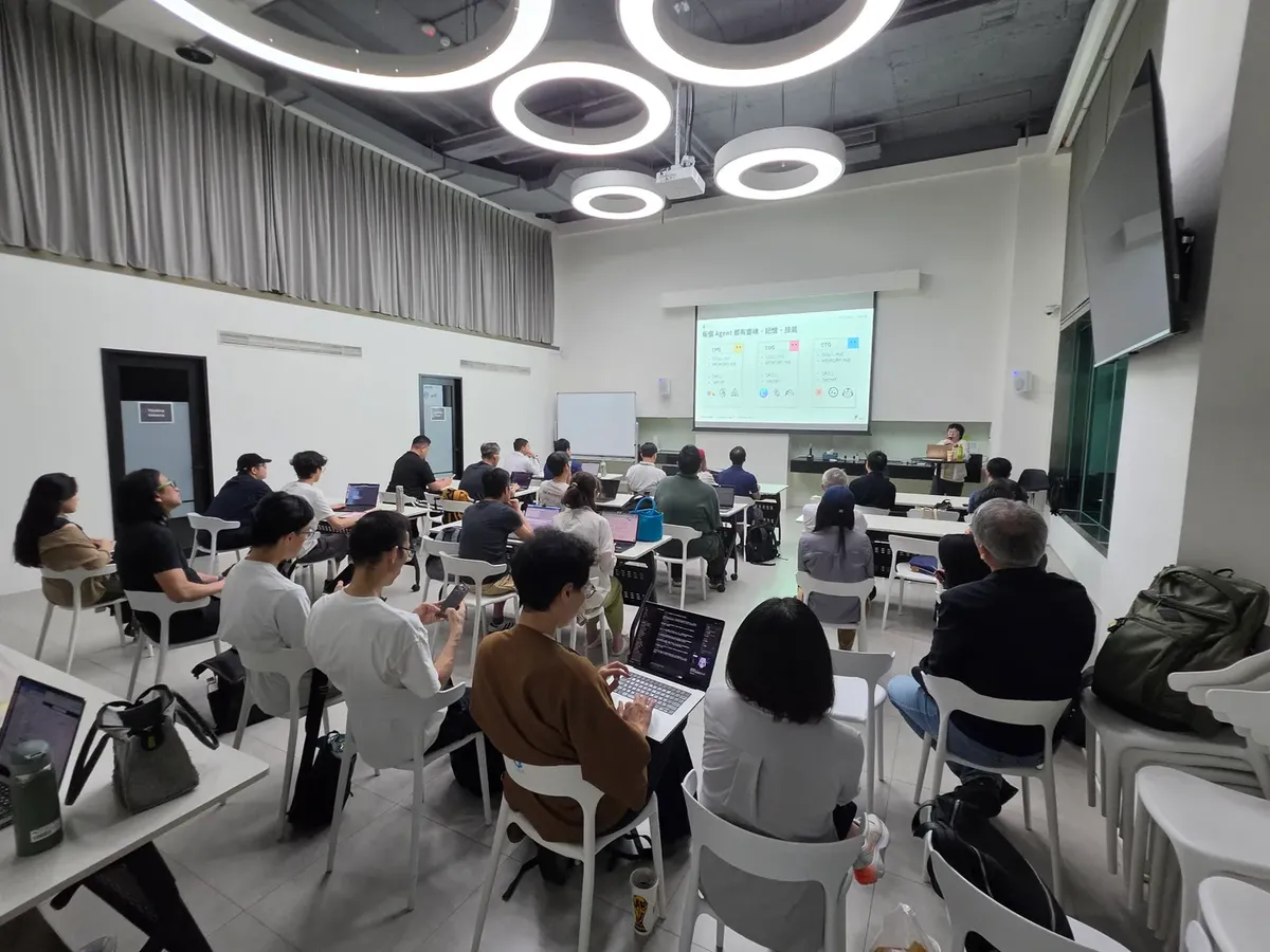 Agile Taiwan