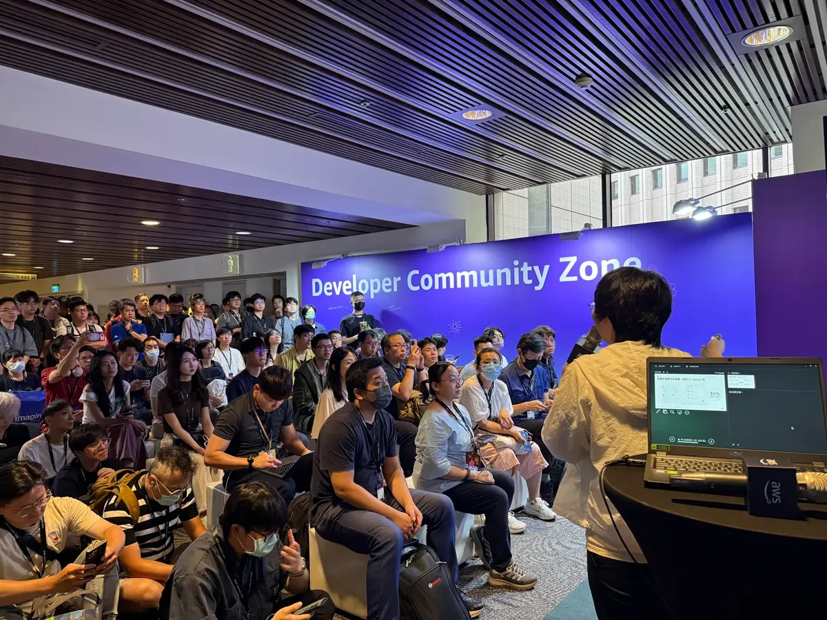AWS Summit Taipei 2026